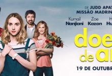 Photo of Ganhadores da Promoção: Assista “Doentes de Amor”