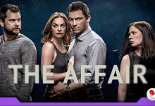 Photo of The Affair – 4ª Temporada – Recuperando o fôlego