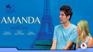 Photo of Amanda, um drama familiar francês