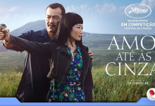 Photo of Amor Até As Cinzas, um drama chinês