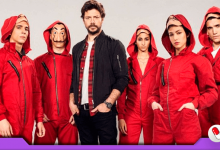 Photo of La Casa de Papel – Terceira Parte está chegando