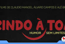 Photo of Rindo à Toa – Humor Sem Limites, doc bem humorado