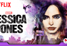 Photo of Jessica Jones – terceira e última temporada