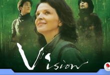 Photo of Vision, um filme de Naomi Kawase