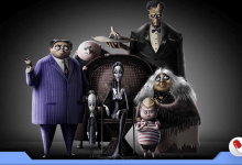 Photo of A Família Addams, terrivelmente divertido!