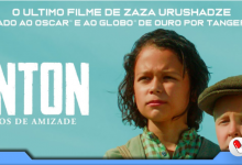 Photo of Anton – Laços de Amizade, estreia no Cinema Virtual