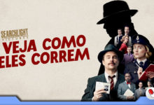Photo of Veja Como Eles Correm