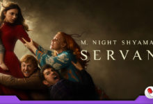 Photo of Servant – 1ª temporada