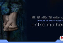 Photo of Entre Mulheres